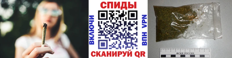 БУТИРАТ BDO 33%  Черемхово 