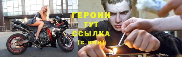 крисы Медвежьегорск