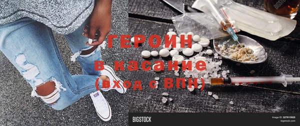 MDMA Магас