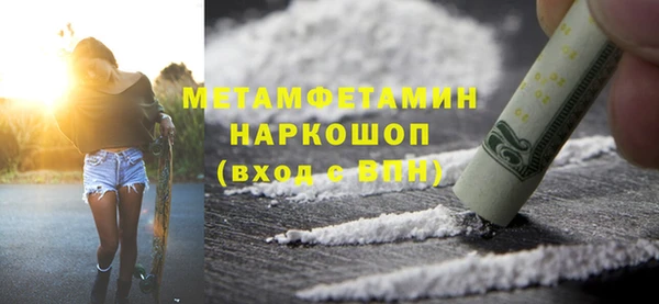 крисы Медвежьегорск
