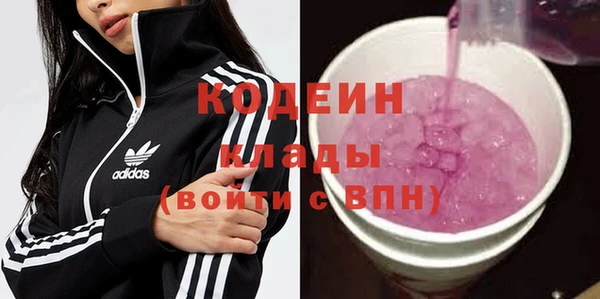 крисы Медвежьегорск