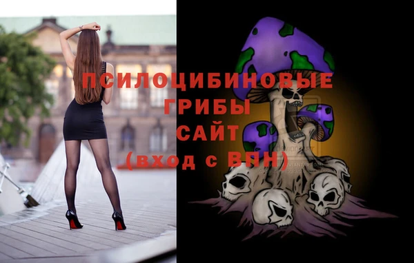 MDMA Магас