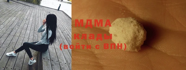 2c-b Мегион