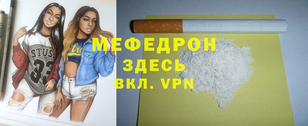 ECSTASY Майский