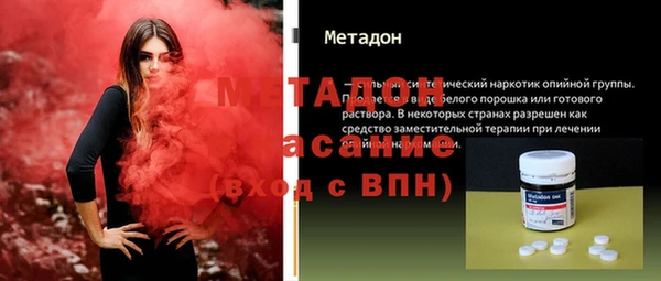 mdpv Верхнеуральск