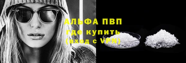 ECSTASY Майский