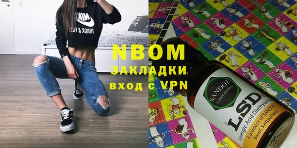 MDMA Магас