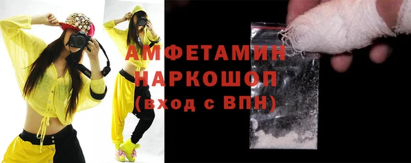 2c-b Мегион