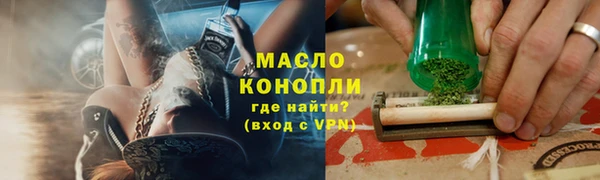 ECSTASY Майский