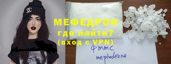 крисы Медвежьегорск