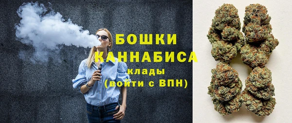 наркотики Медногорск