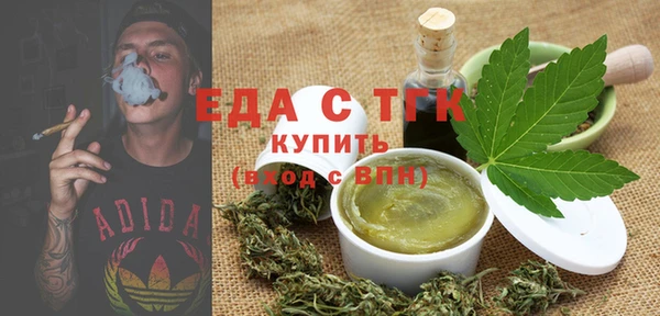 MDMA Магас