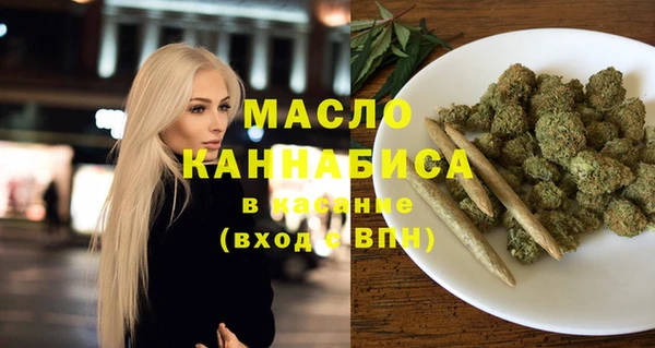 экстази Тында