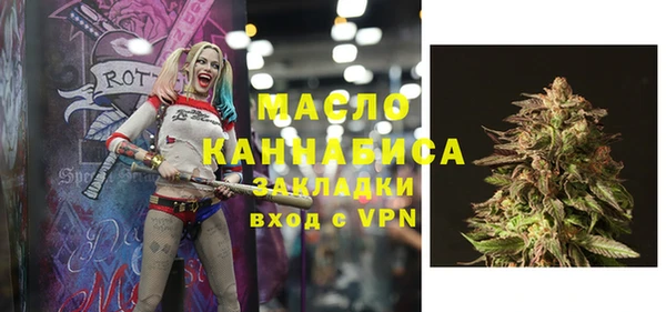 2c-b Мегион