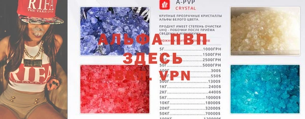 2c-b Мегион
