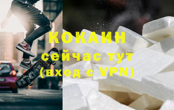 MDMA Магас