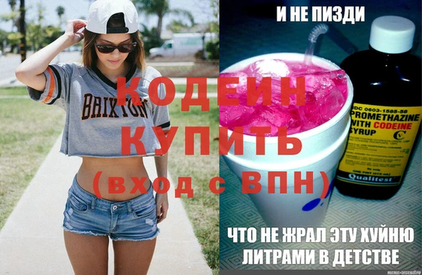 сатива Магадан