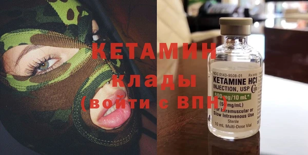 ECSTASY Майский