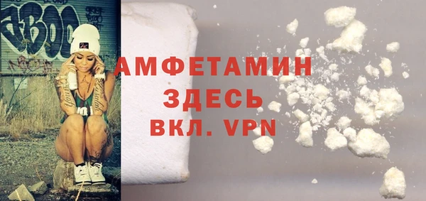 наркотики Медногорск