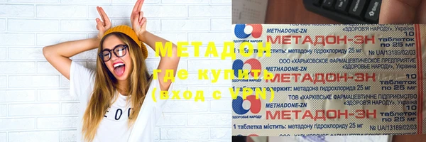 2c-b Мегион