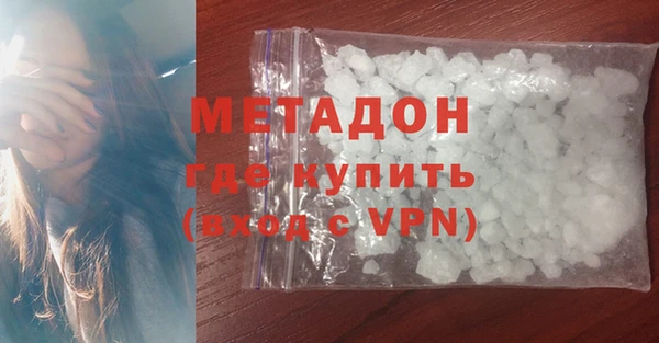 крисы Медвежьегорск