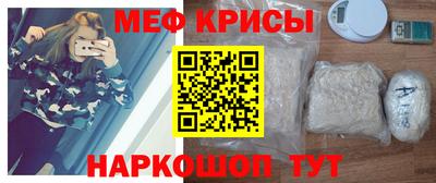 Альфа ПВП Обнинск