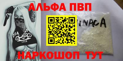прущая мука Нягань