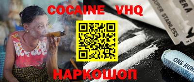 прущая мука Нягань