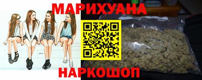 прущая мука Нягань