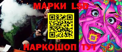 Альфа ПВП Обнинск