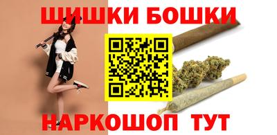 прущая мука Нягань