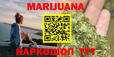 прущая мука Нягань