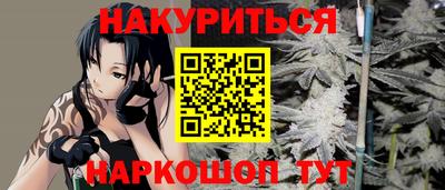Альфа ПВП Обнинск