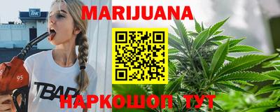 Альфа ПВП Обнинск