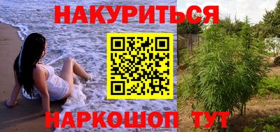 Альфа ПВП Обнинск