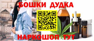 прущая мука Нягань