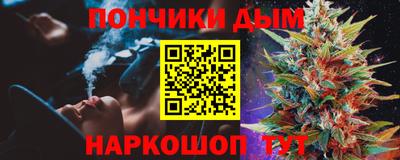 Альфа ПВП Обнинск