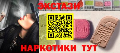 прущая мука Нягань