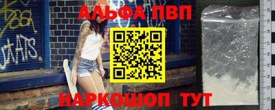 прущая мука Нягань