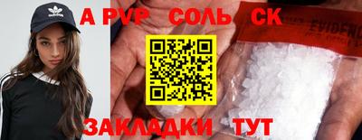 jwh Первоуральск