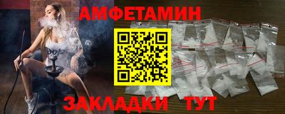 Альфа ПВП Обнинск