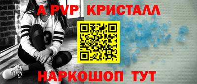 прущая мука Нягань