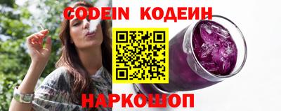 Альфа ПВП Обнинск