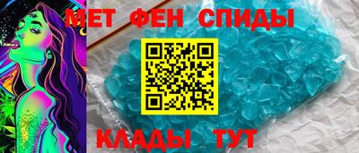 Альфа ПВП Обнинск
