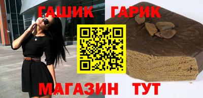 Альфа ПВП Обнинск