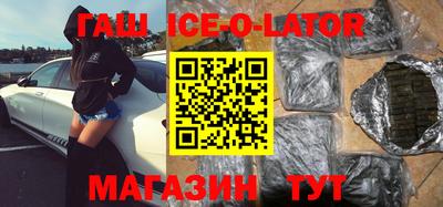 прущая мука Нягань