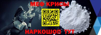 Альфа ПВП Обнинск