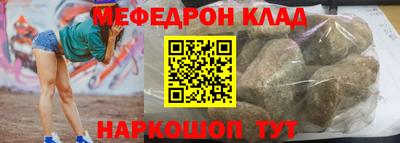 гашик Обь