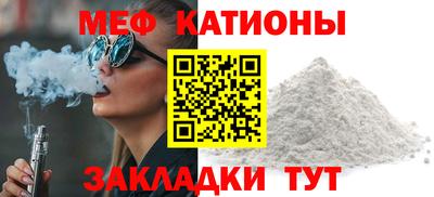 прущая мука Нягань