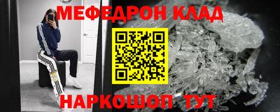 Альфа ПВП Обнинск